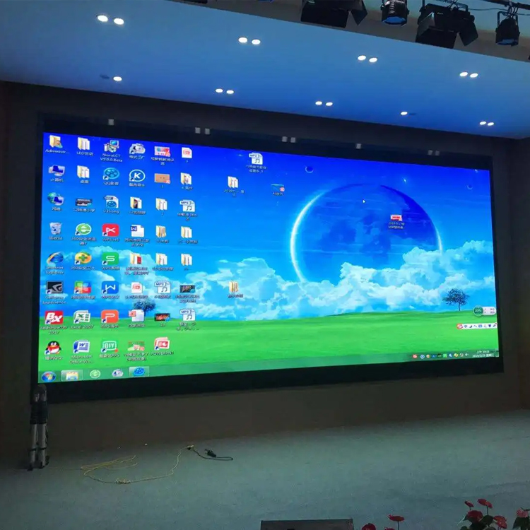 Brazil LED display screen