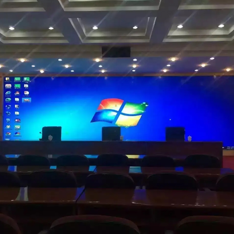 Brazil Full color LED display screen