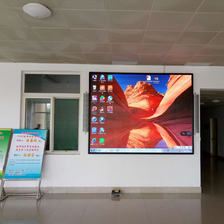 Stage LED display screen