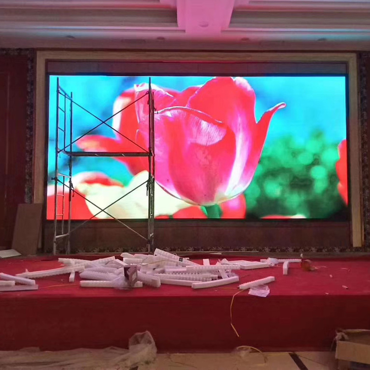 LED display screen