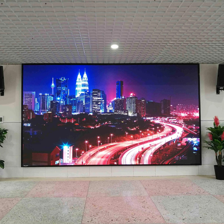 Small pitch LED display screen