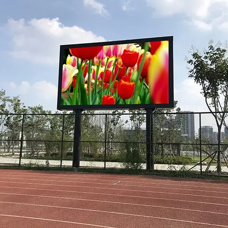 LED electronic display screen