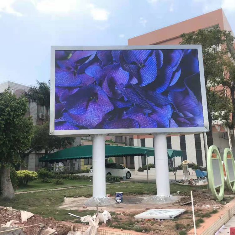 Advertising LED large screen