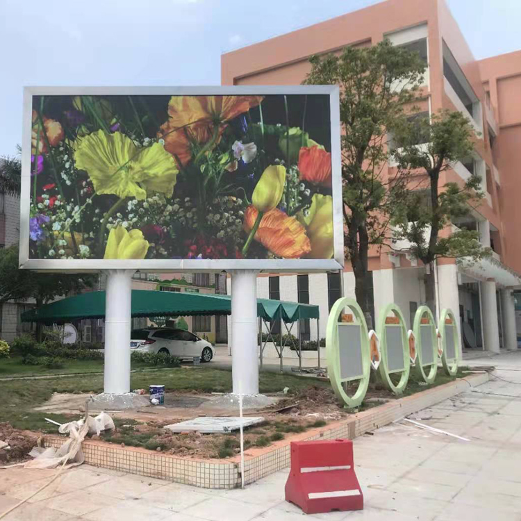 LED electronic display screen