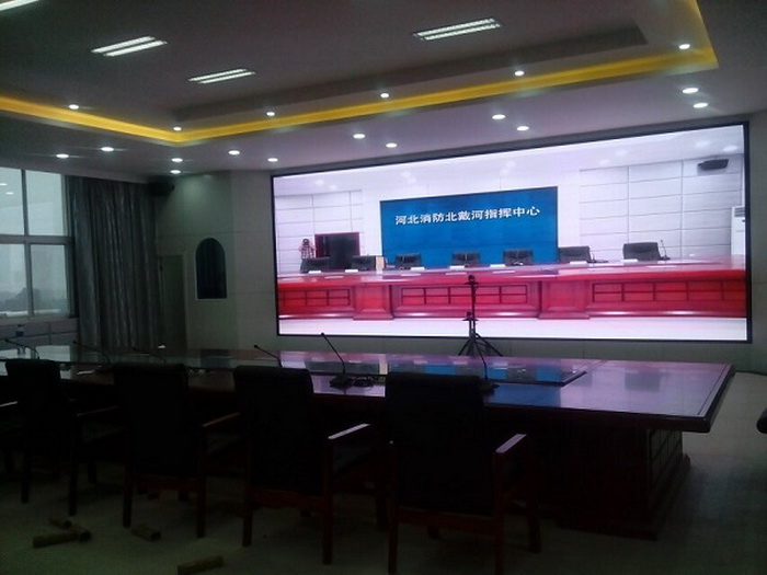 LED Display Company